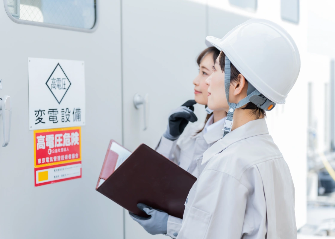 受変電設備