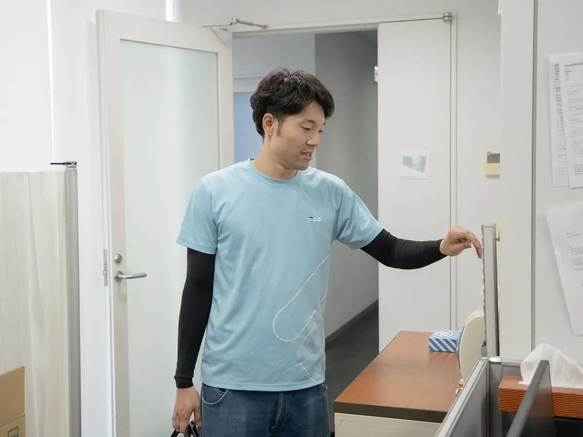 出社・準備